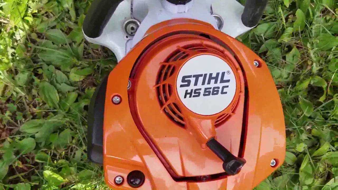 stihl hs56c parts diagram