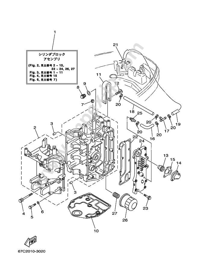 mercury 40 hp outboard parts diagram